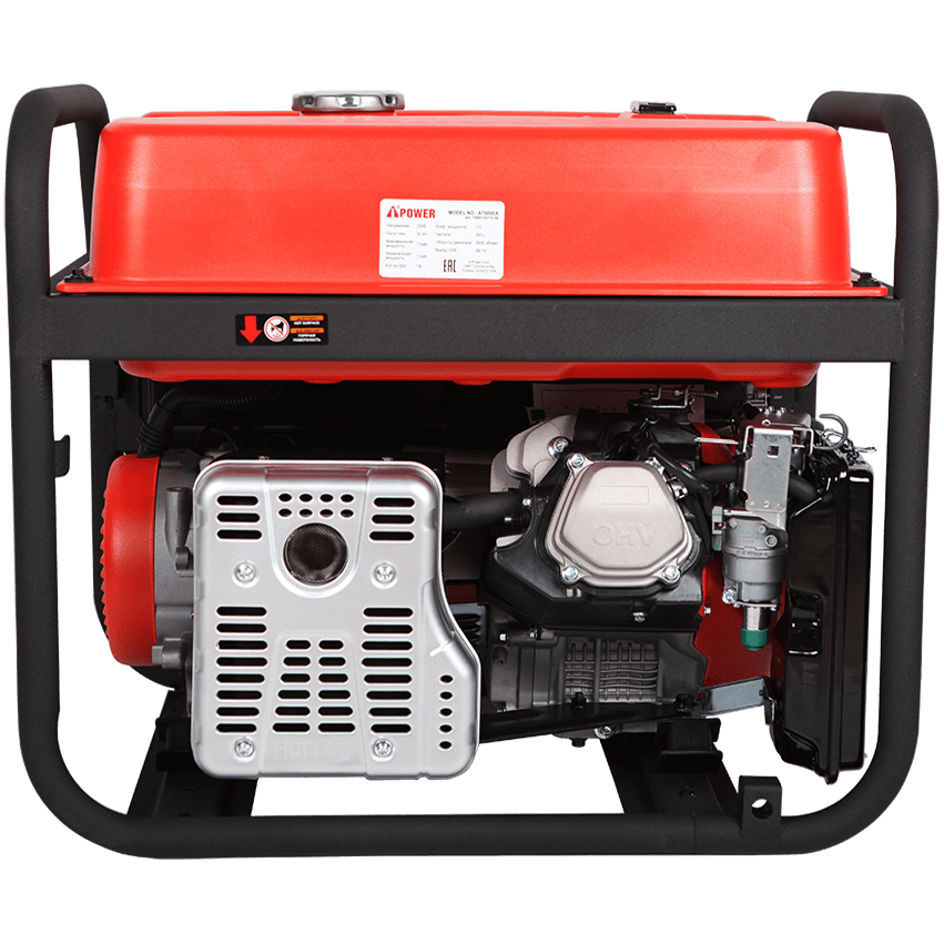 Генератор A-iPower A7500EA - 20112 - фото 2