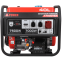 Генератор A-iPower A7500TEA - 20114