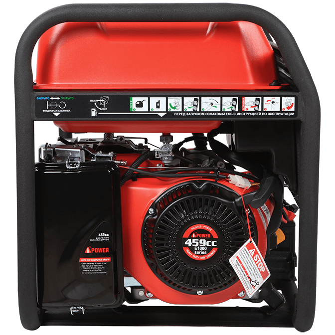 Генератор A-iPower A7500TEA - 20114 - фото 2