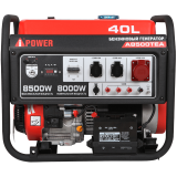 Генератор A-iPower A8500TEA (20115)