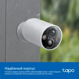 Умная камера TP-Link TAPO C425