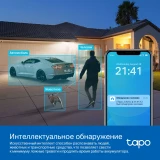 Умная камера TP-Link TAPO C425