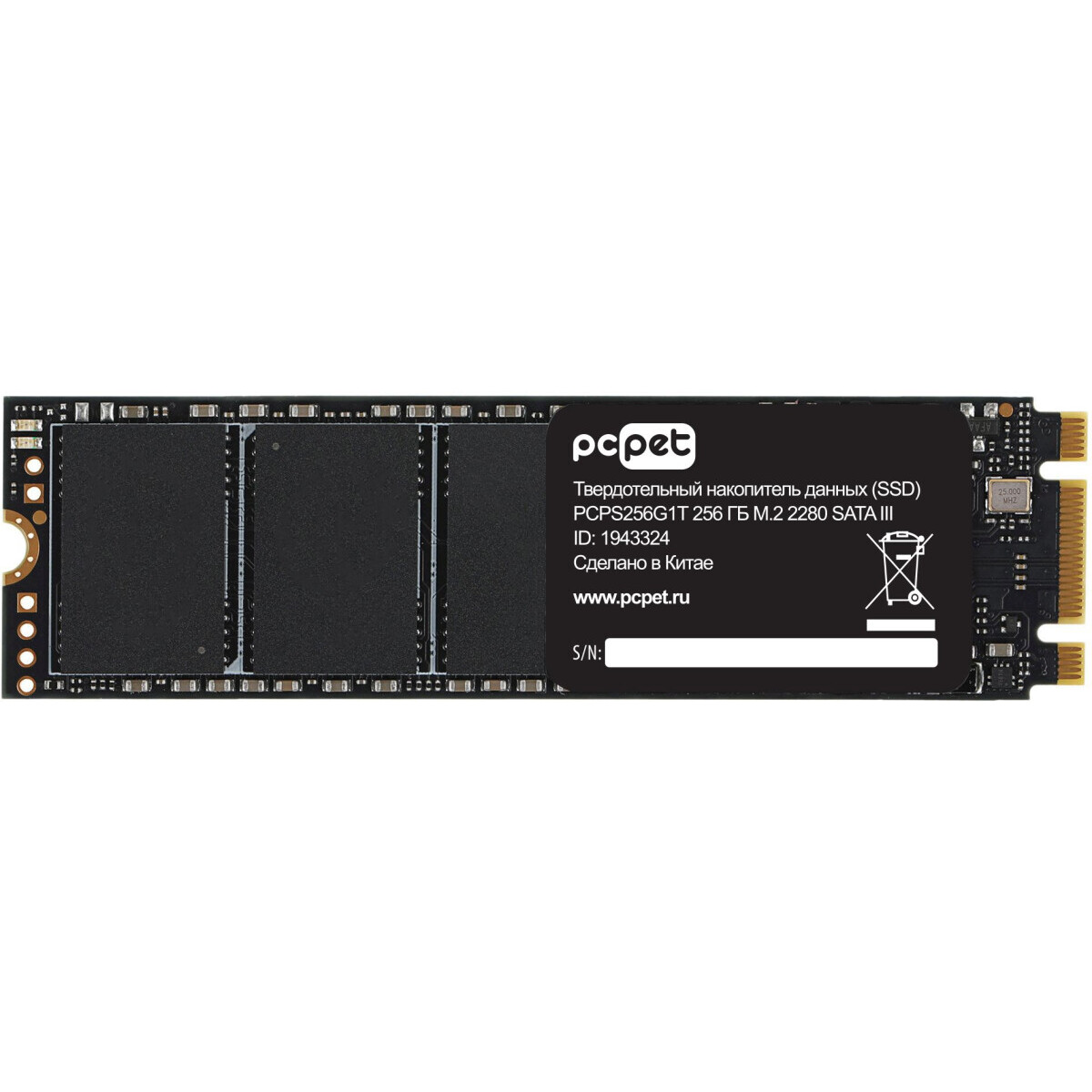 Накопитель SSD 256Gb PC PET (PCPS256G1T) OEM