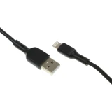 Кабель USB - Lightning, 1м, BoraSCO 38519 Black