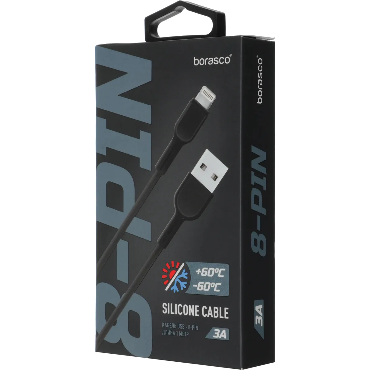 Кабель USB - Lightning, 1м, BoraSCO 38519 Black - фото 4