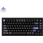 Клавиатура Keychron Q1 HE 8K (Q1HW-M1P)