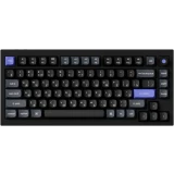 Клавиатура Keychron Q1 HE 8K (Q1HW-M1P)