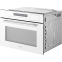 Духовой шкаф Weissgauff OEMS 459 PDW - 426638