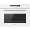 Духовой шкаф Weissgauff OEMS 459 PDW - 426638 - фото 2