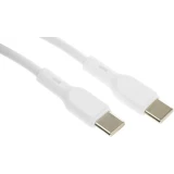 Кабель USB Type-C - USB Type-C, 0.2м, BoraSCO 52593 White