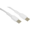 Кабель USB Type-C - USB Type-C, 0.2м, BoraSCO 52593 White