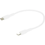 Кабель USB Type-C - USB Type-C, 0.2м, BoraSCO 52593 White