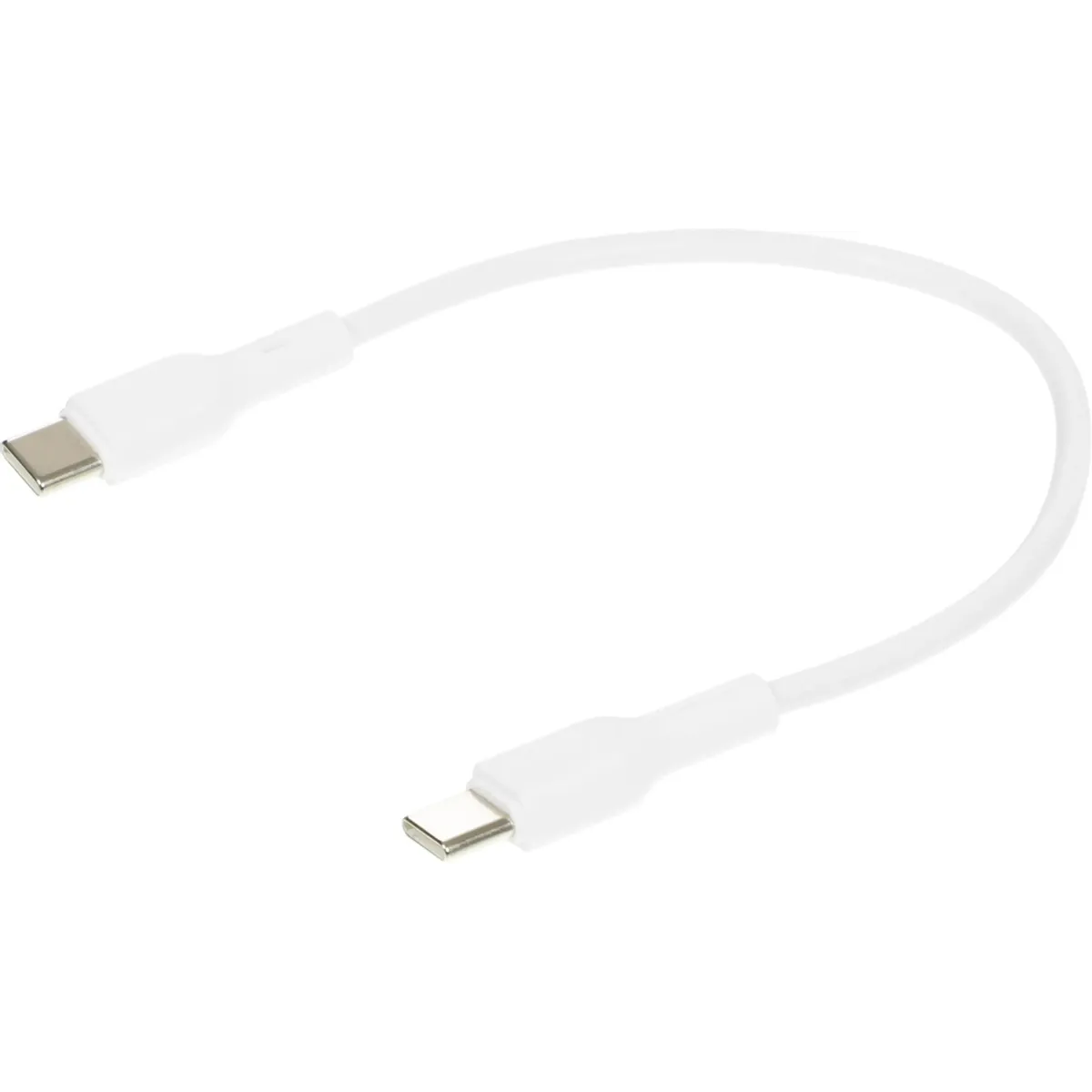 Кабель USB Type-C - USB Type-C, 0.2м, BoraSCO 52593 White - фото 2