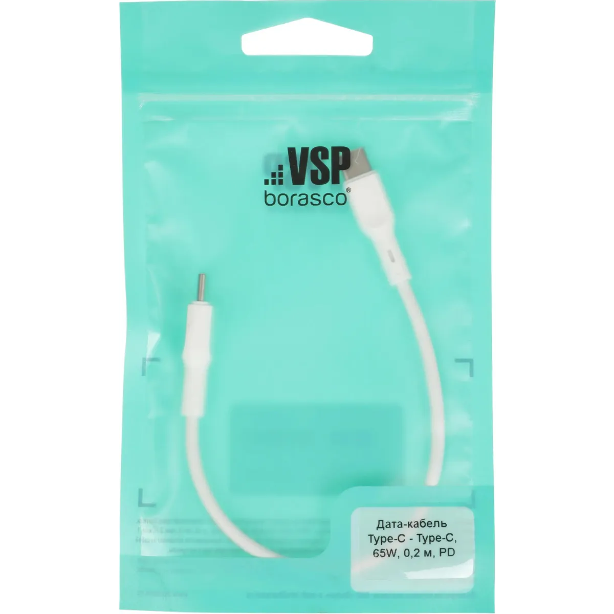 Кабель USB Type-C - USB Type-C, 0.2м, BoraSCO 52593 White - фото 3
