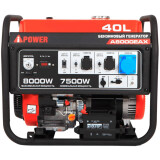Генератор A-iPower A8000EAX (20120)