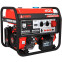 Генератор A-iPower A9000TEAX - 20122