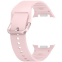 Ремешок Samsung Classic Sport Band Pink S/M (ET-SNL32) - ET-SNL32SPEGRU