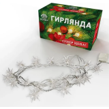 Гирлянда Neon-Night Home Снежинки (303-036)