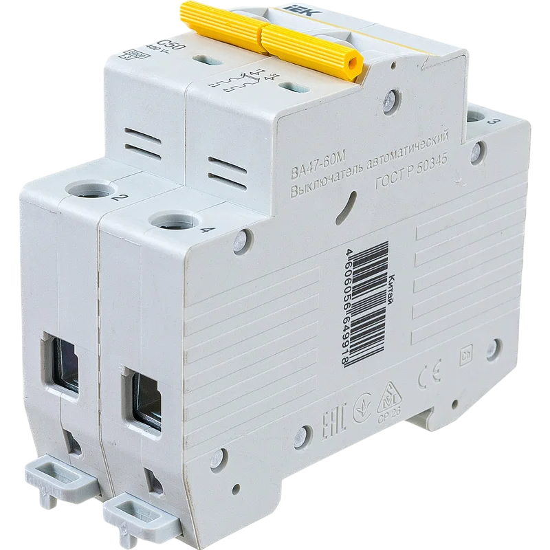 Автоматический выключатель IEK MVA31-2-050-C - фото 3