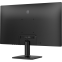 Монитор Philips 24" 24E2G2200 - фото 4