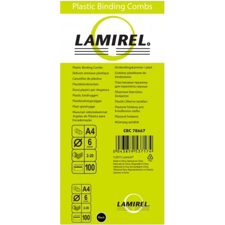 Пружины для переплёта Fellowes LA-78667 Lamirel - фото 2