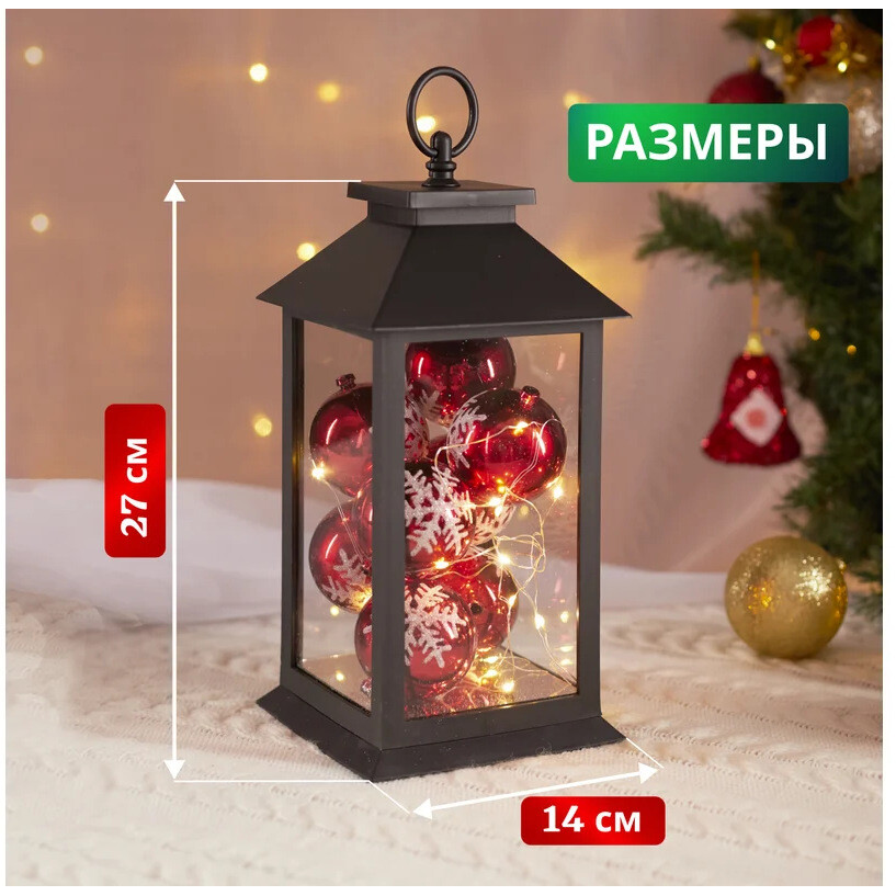 Светильник Neon-Night 513-063 - фото 6