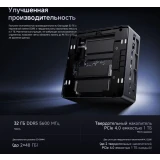 Неттоп Chuwi AuBox Ai365 (60672) (6935768760672)