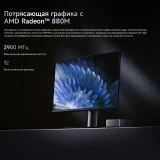 Неттоп Chuwi AuBox Ai365 (60672) (6935768760672)