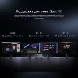 Неттоп Chuwi AuBox Ai365 (60672) (6935768760672)