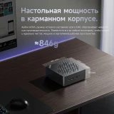 Неттоп Chuwi AuBox Ai365 (60672) (6935768760672)