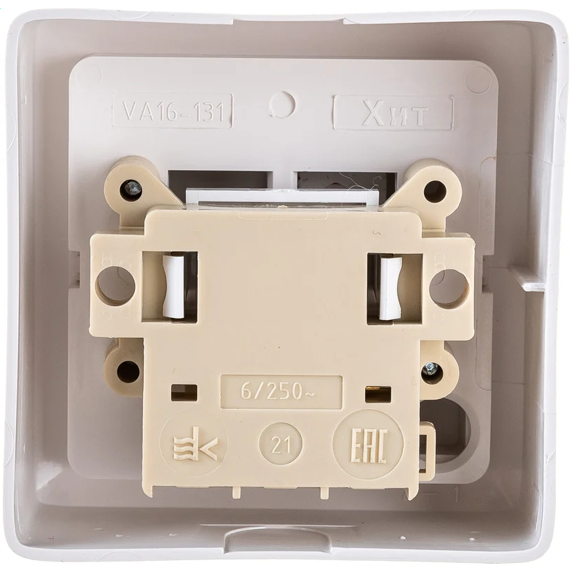 Выключатель Systeme Electric Hit VA16-131-B - фото 3