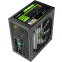 Блок питания 600W GameMax VP-600-RGB - фото 4