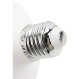 Светодиодная лампочка ECOLA globe Premium K7LV30ELC (30 Вт, E27)