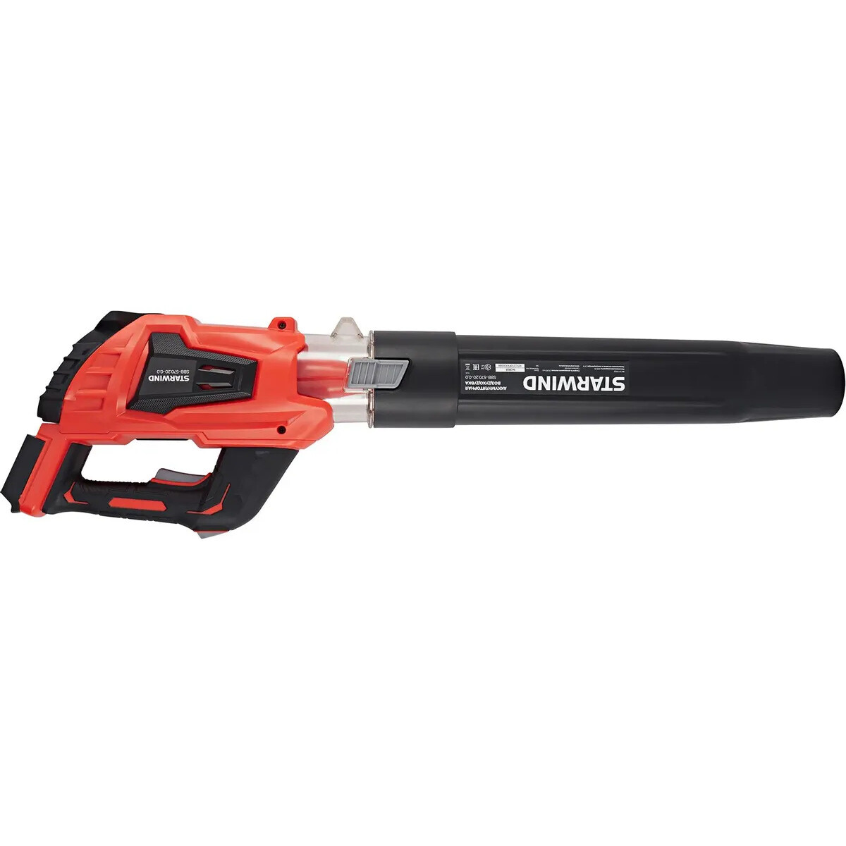 Воздуходувка Starwind SBB-570.20-0.0 - фото 5