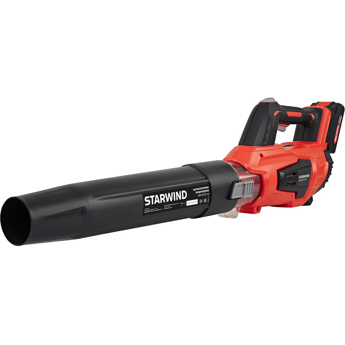 Воздуходувка Starwind SBB-570.20-4.4 - фото 5