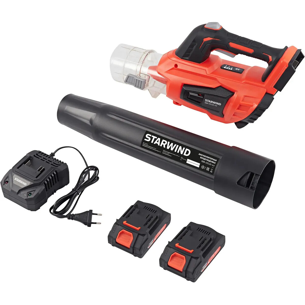 Воздуходувка Starwind SBB-570.20-4.4