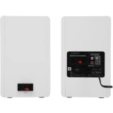 Колонки Edifier R1280T White