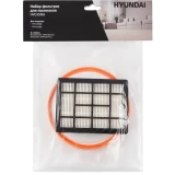 Фильтр для пылесоса Hyundai HVC45MH