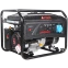 Генератор A-iPower lite AP5500 - 20204