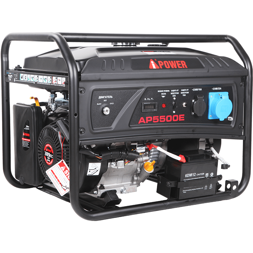 Генератор A-iPower lite AP5500E
