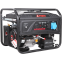 Генератор A-iPower lite AP5500E - 20205