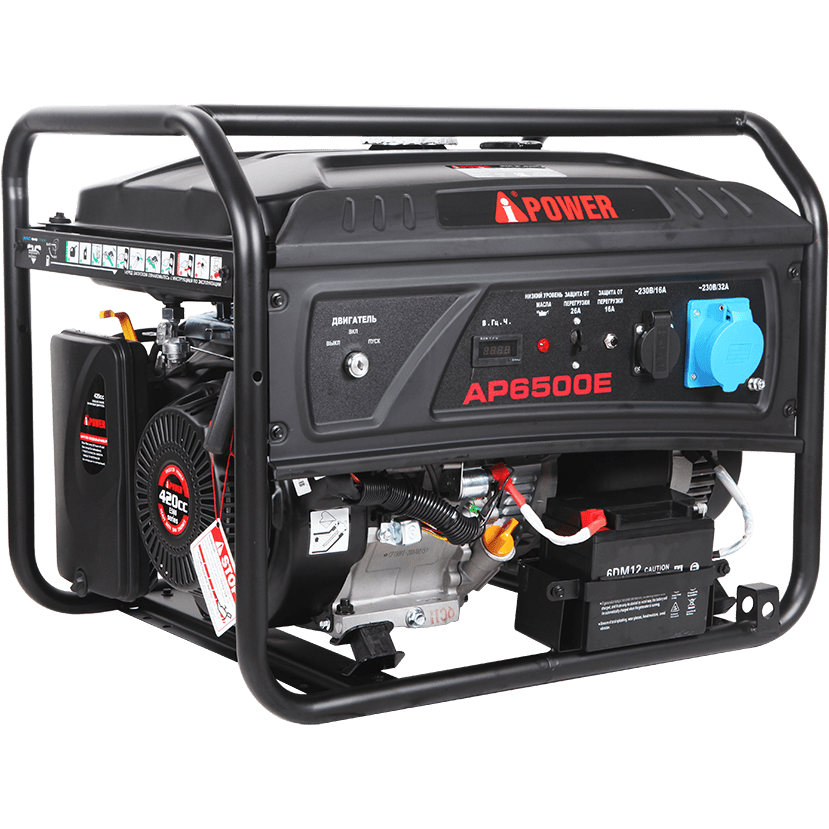Генератор A-iPower lite AP6500E - 20207