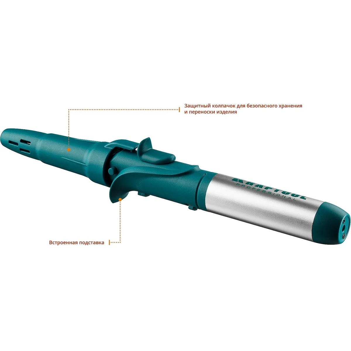 Паяльник KRAFTOOL 55503-H10 - фото 8