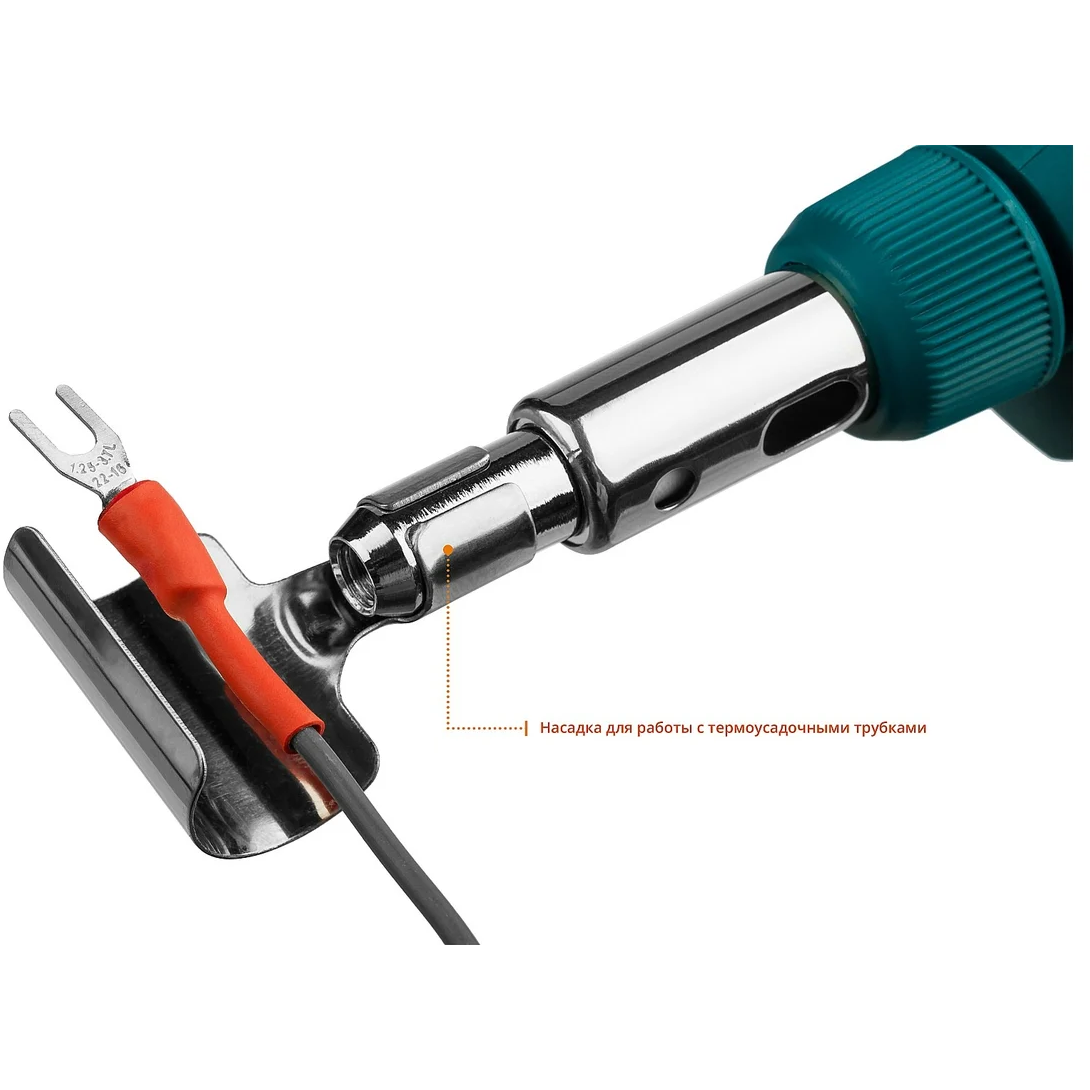 Паяльник KRAFTOOL 55503-H10 - фото 9