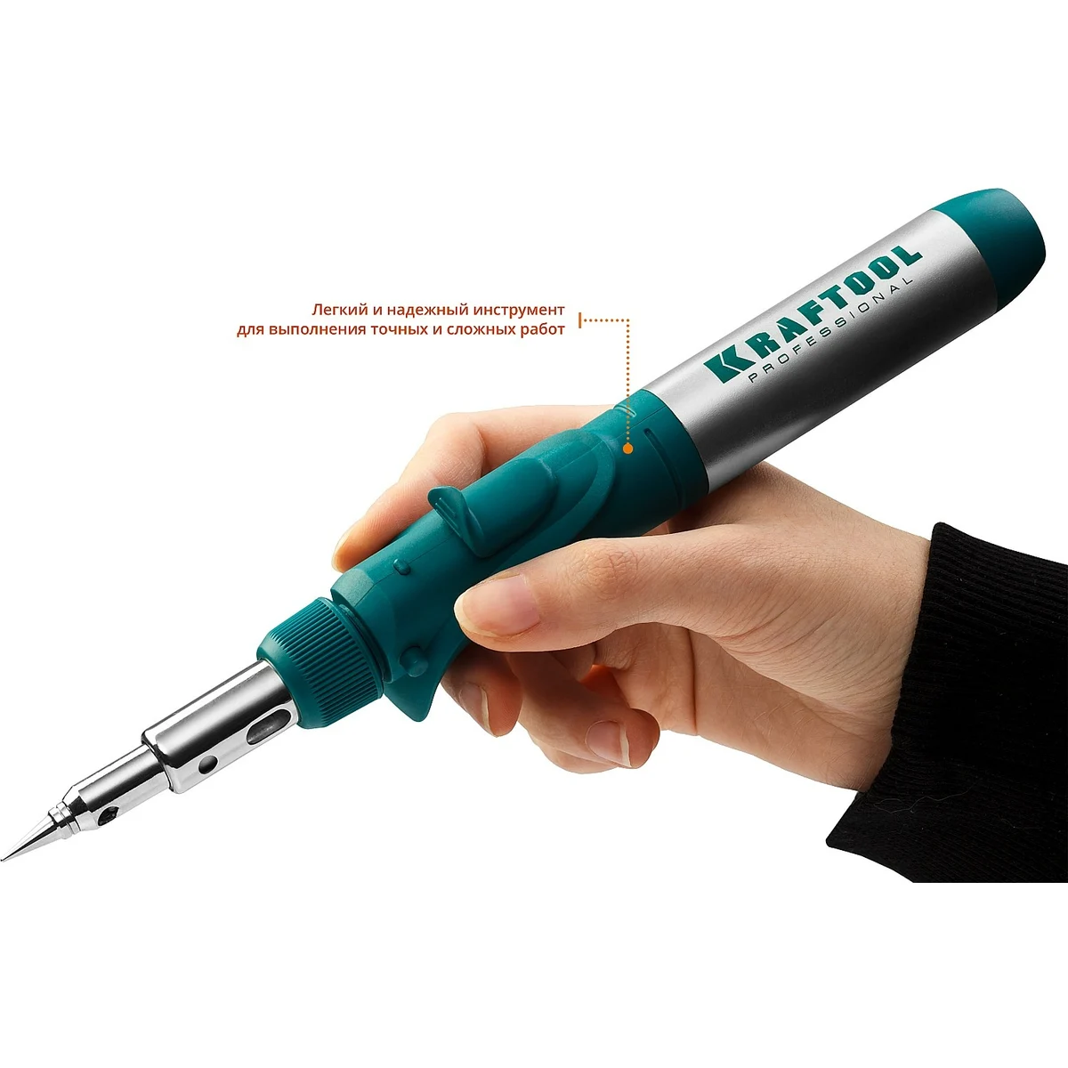 Паяльник KRAFTOOL 55503-H10 - фото 12