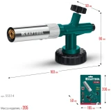 Паяльник KRAFTOOL KG-1000 (55514)