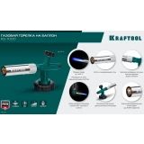 Паяльник KRAFTOOL KG-1000 (55514)