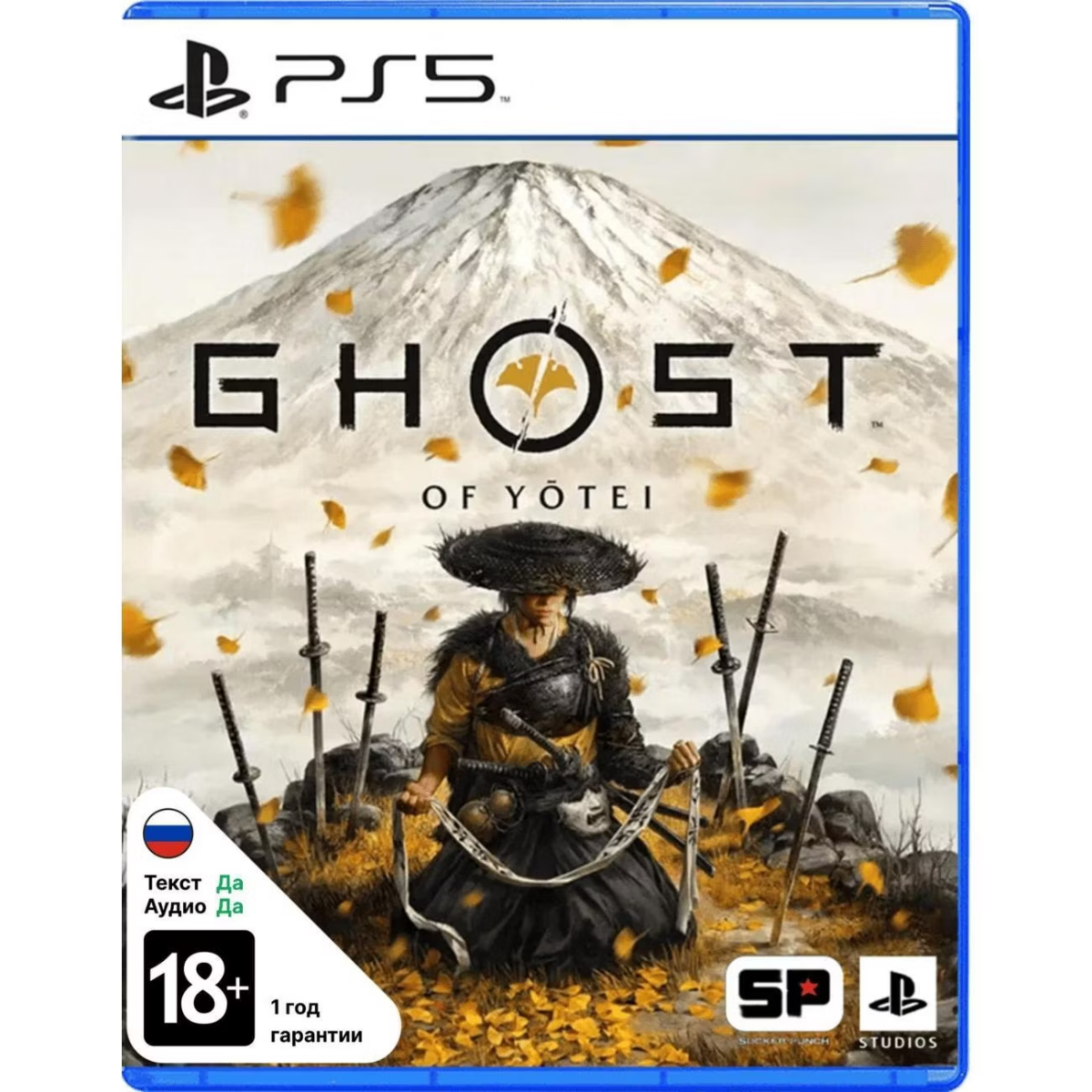 Игра Ghost of Yotei для Sony PS5 - PSV1472