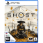 Игра Ghost of Yotei для Sony PS5 - PSV1472