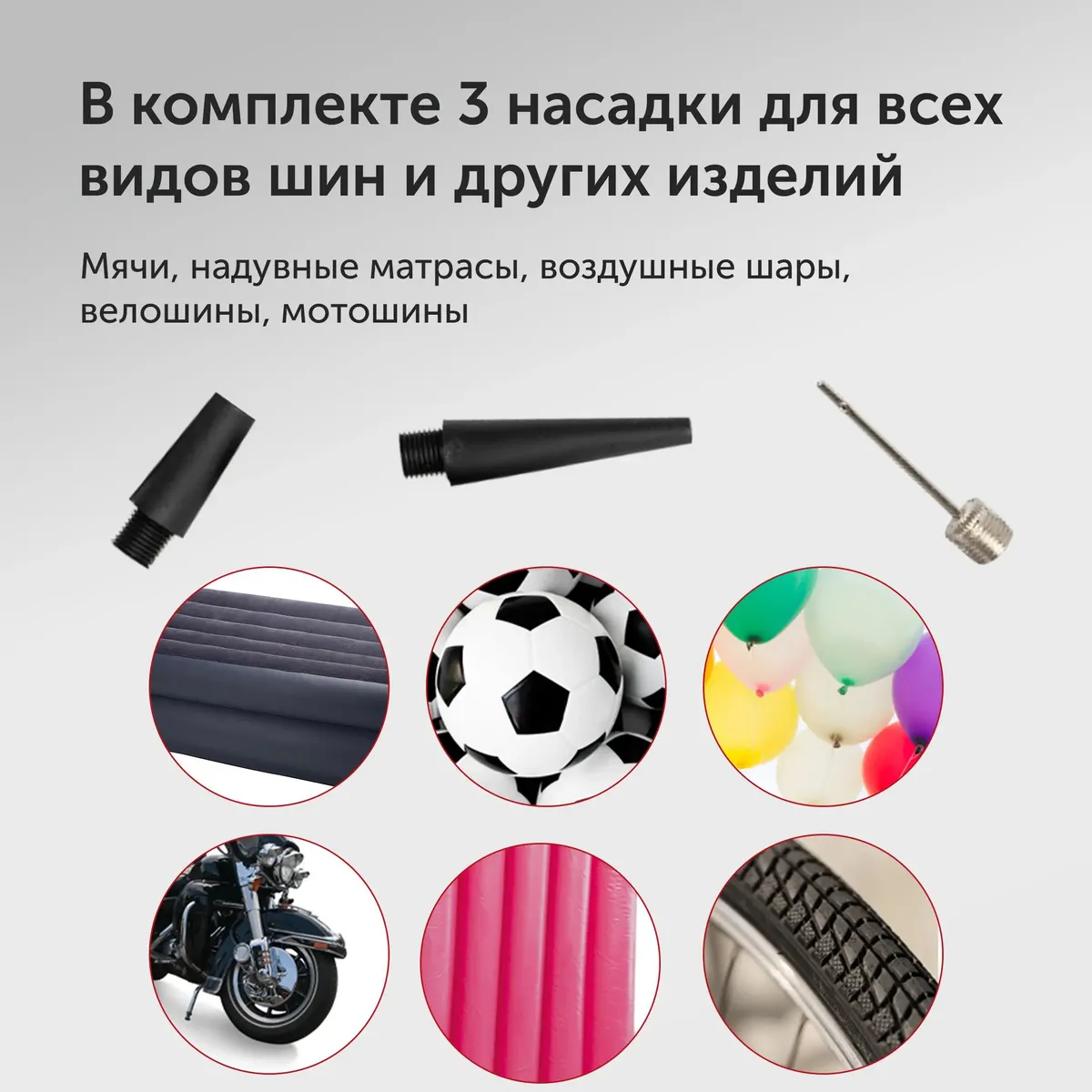 Автомобильный компрессор Starwind CC-220 - фото 11